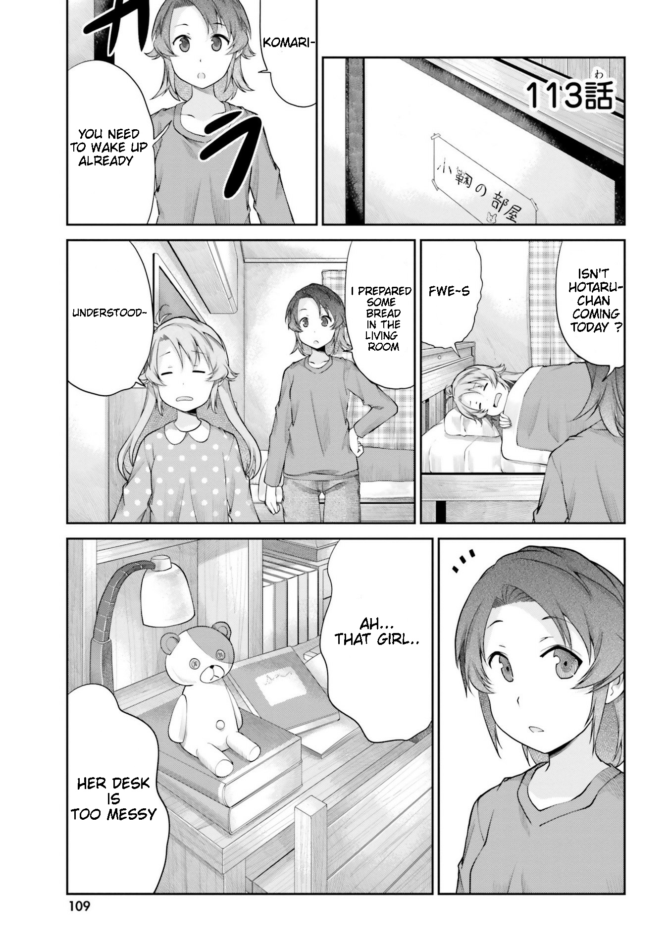 Non Non Biyori - Vol.15 Chapter 113