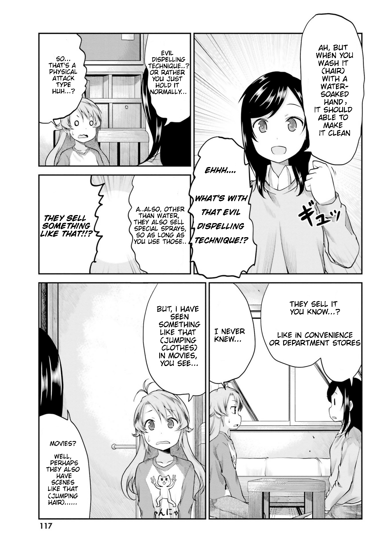 Non Non Biyori - Vol.15 Chapter 113