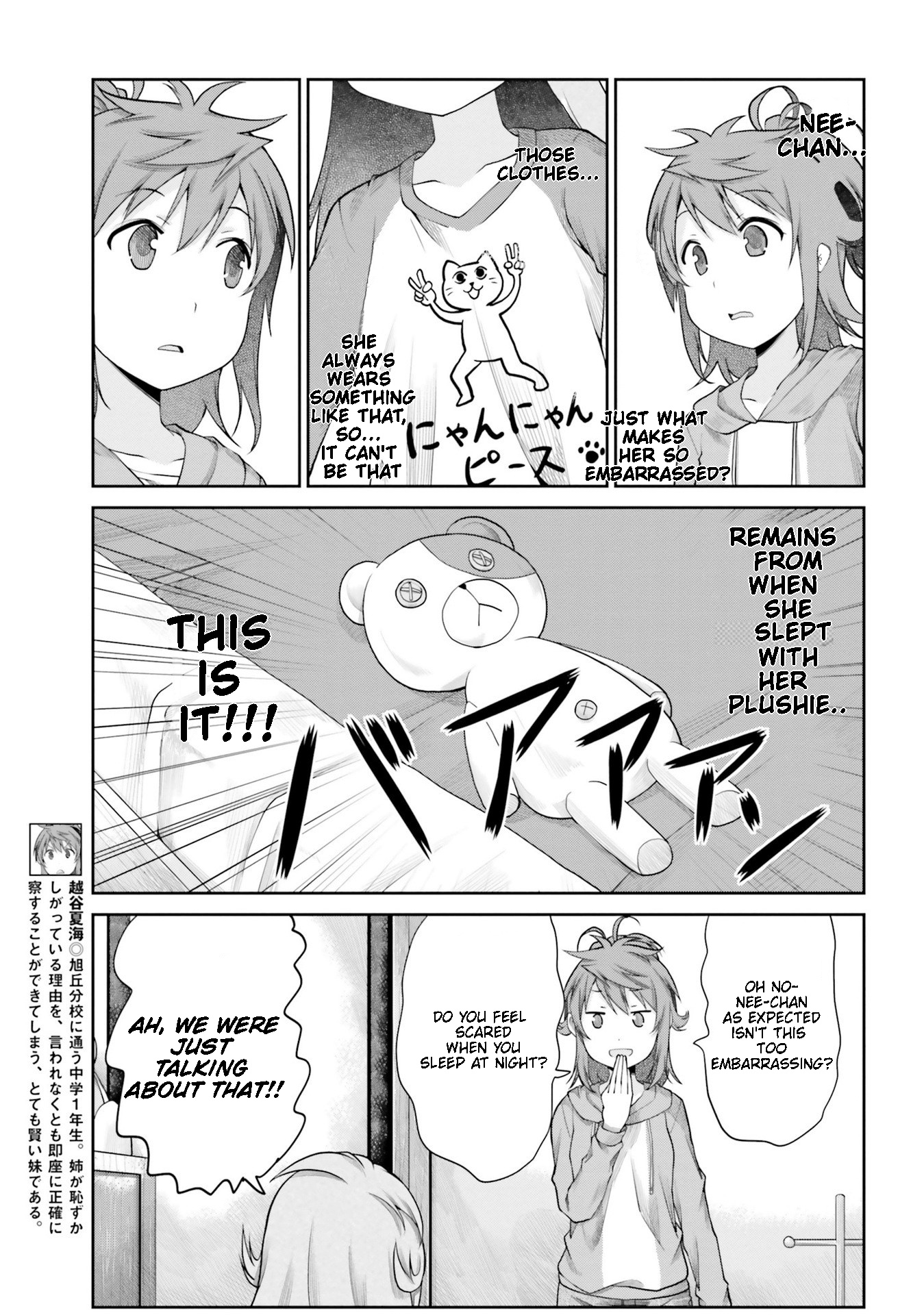 Non Non Biyori - Vol.15 Chapter 113