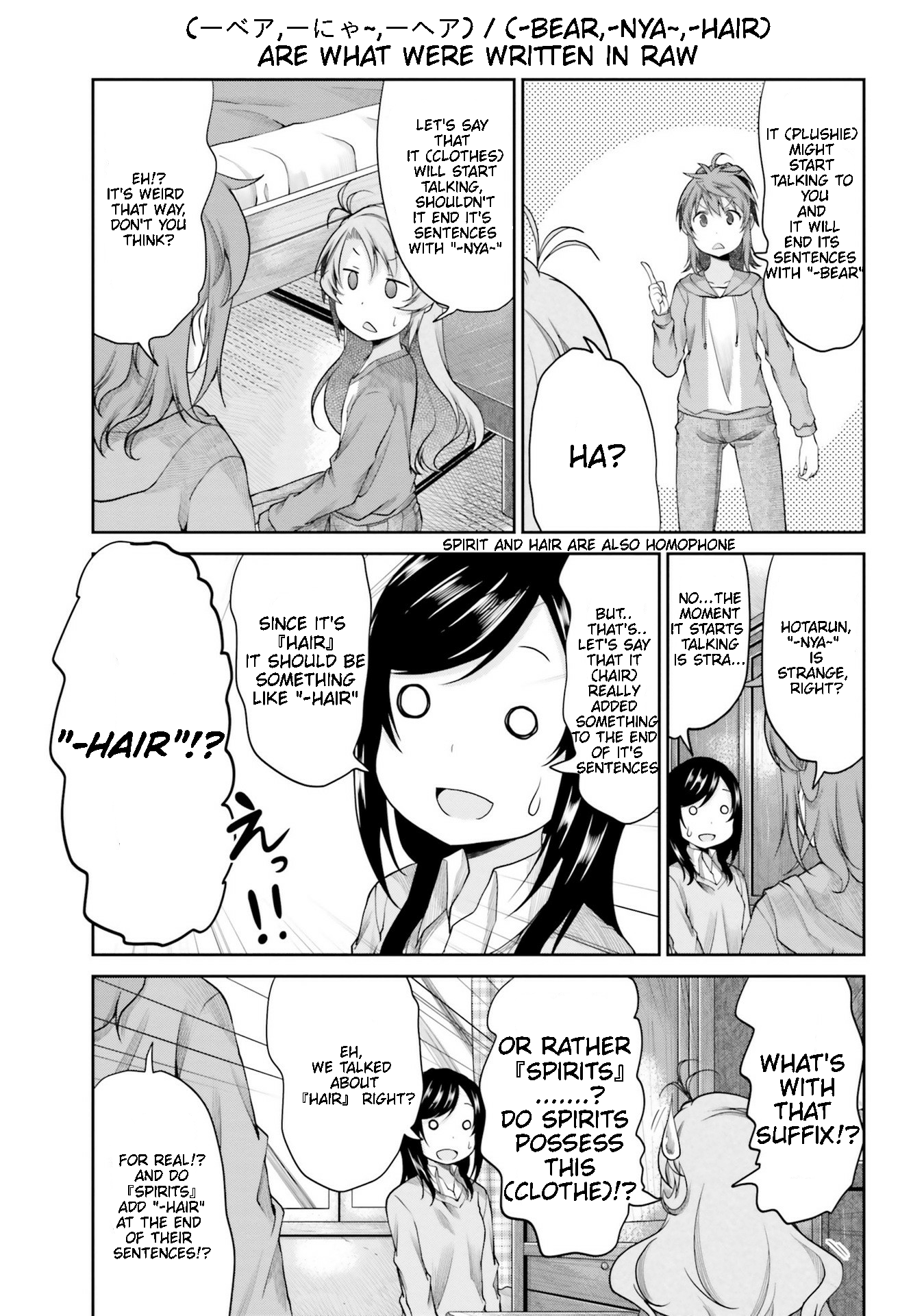 Non Non Biyori - Vol.15 Chapter 113