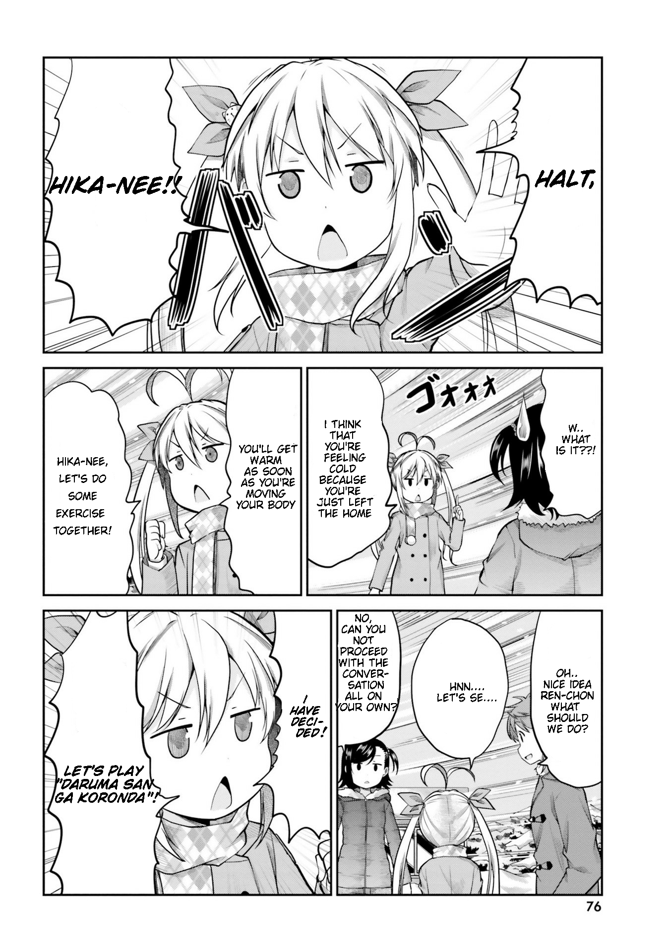 Non Non Biyori - Vol.15 Chapter 111