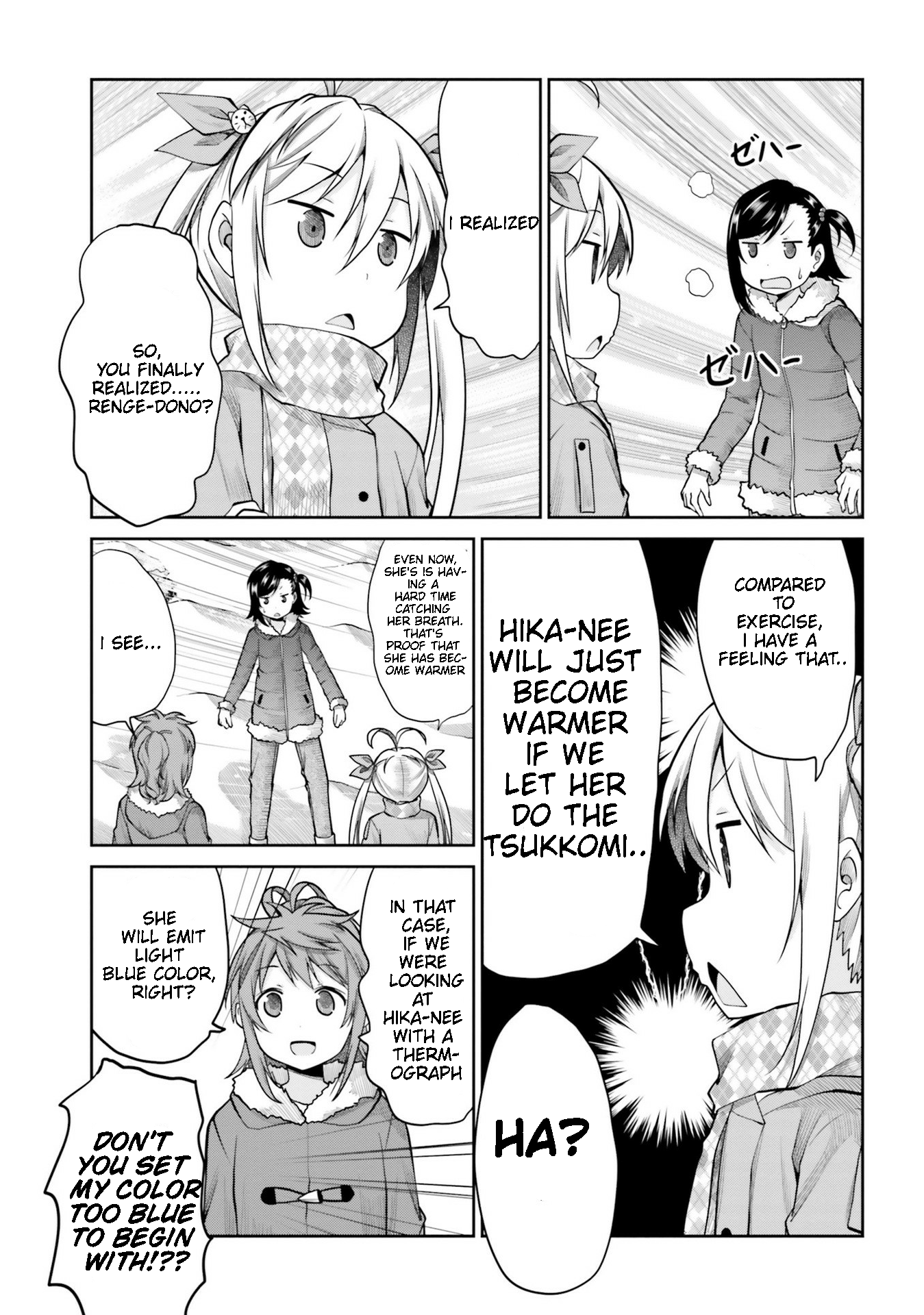 Non Non Biyori - Vol.15 Chapter 111