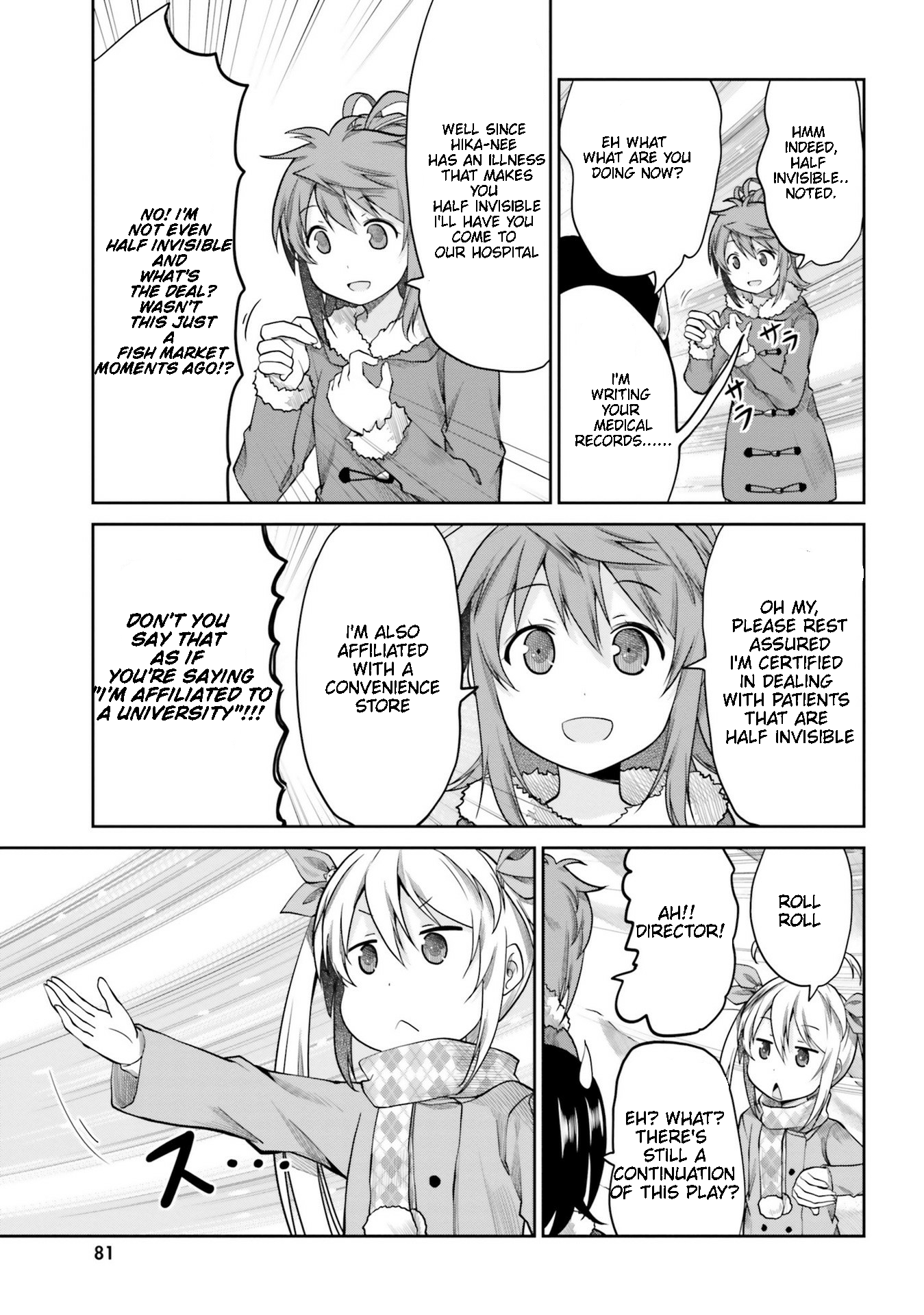 Non Non Biyori - Vol.15 Chapter 111