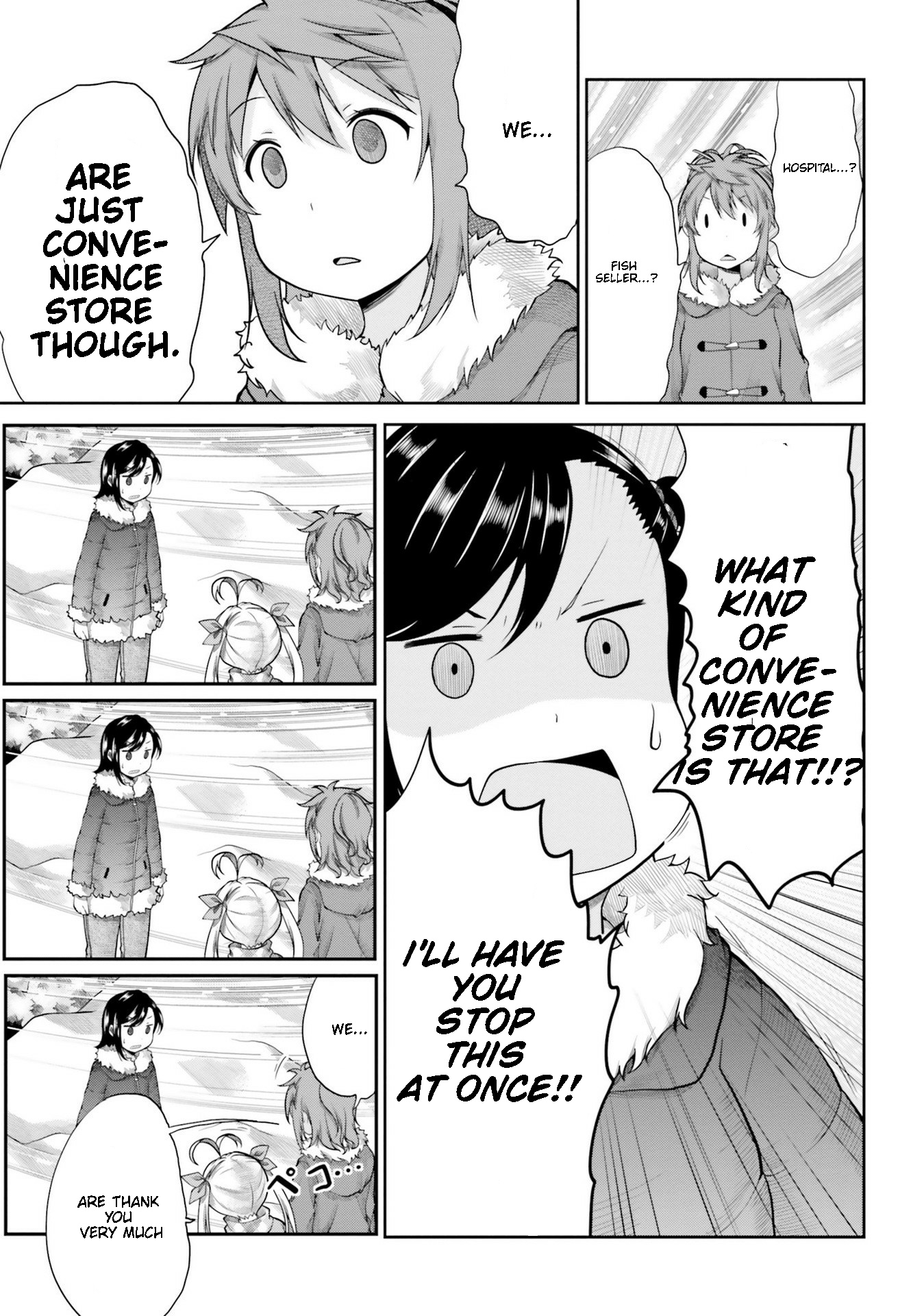 Non Non Biyori - Vol.15 Chapter 111