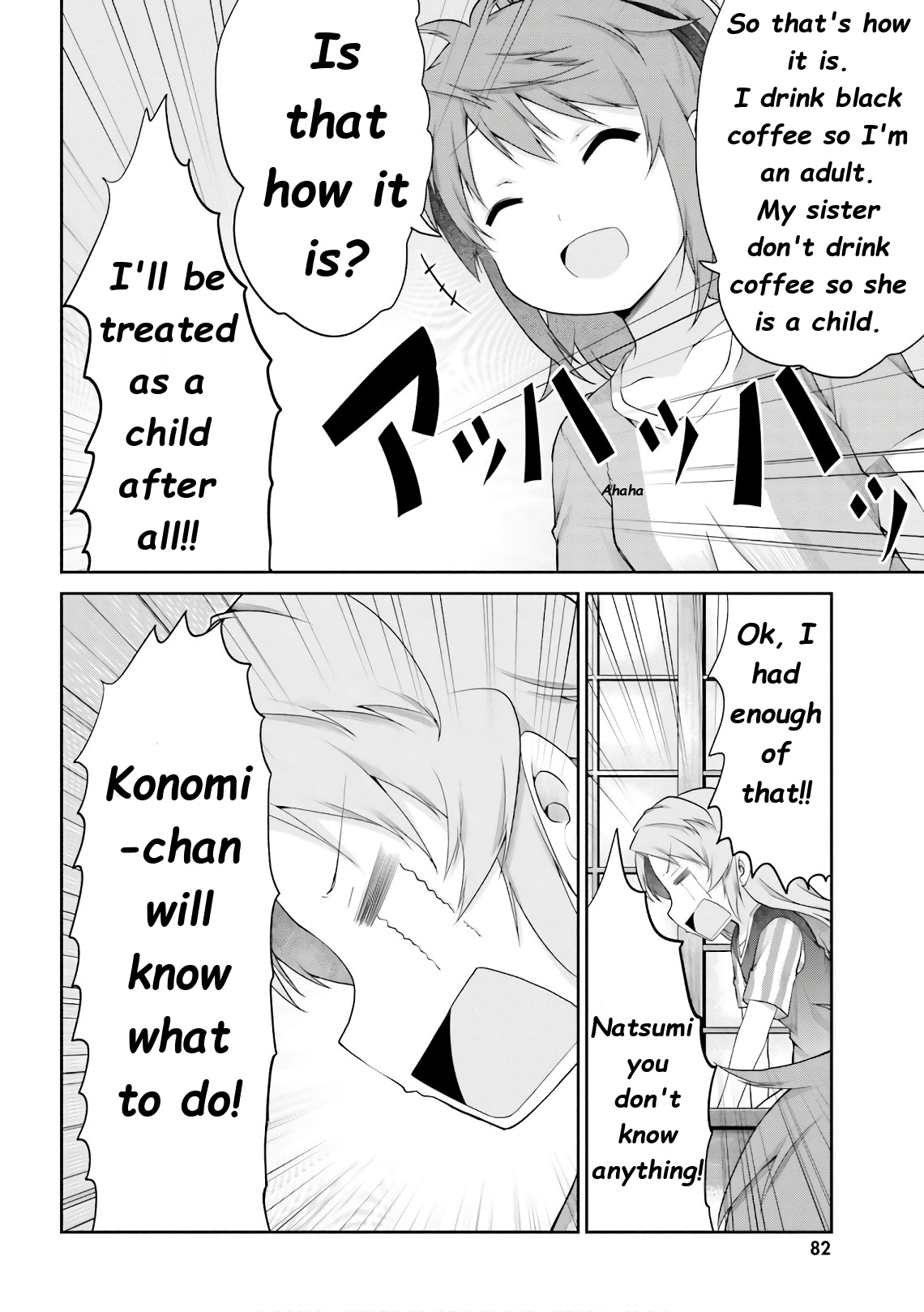 Non Non Biyori - Vol.13 Chapter 96