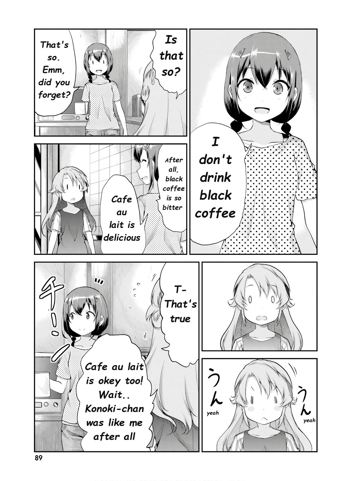 Non Non Biyori - Vol.13 Chapter 96