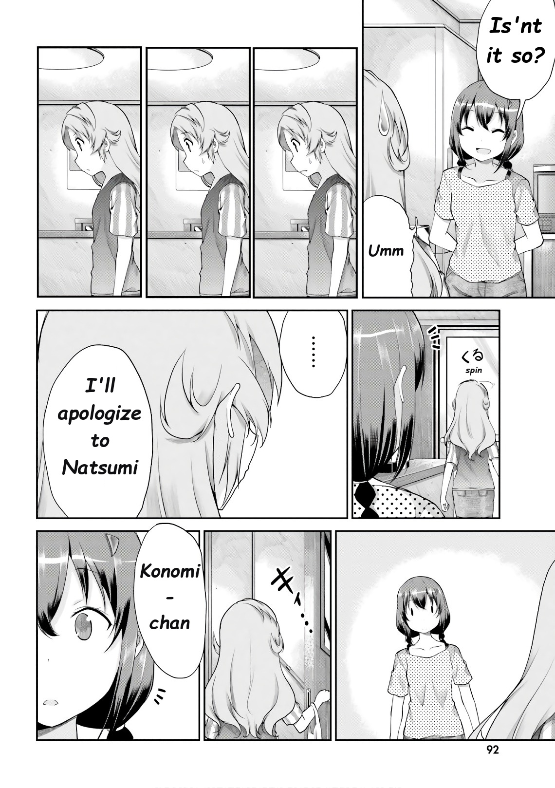 Non Non Biyori - Vol.13 Chapter 96