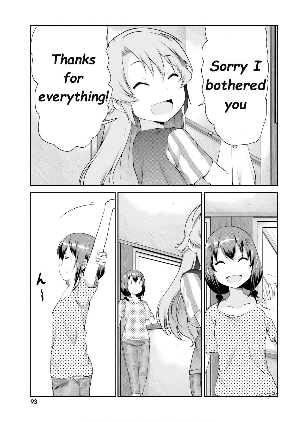 Non Non Biyori - Vol.13 Chapter 96