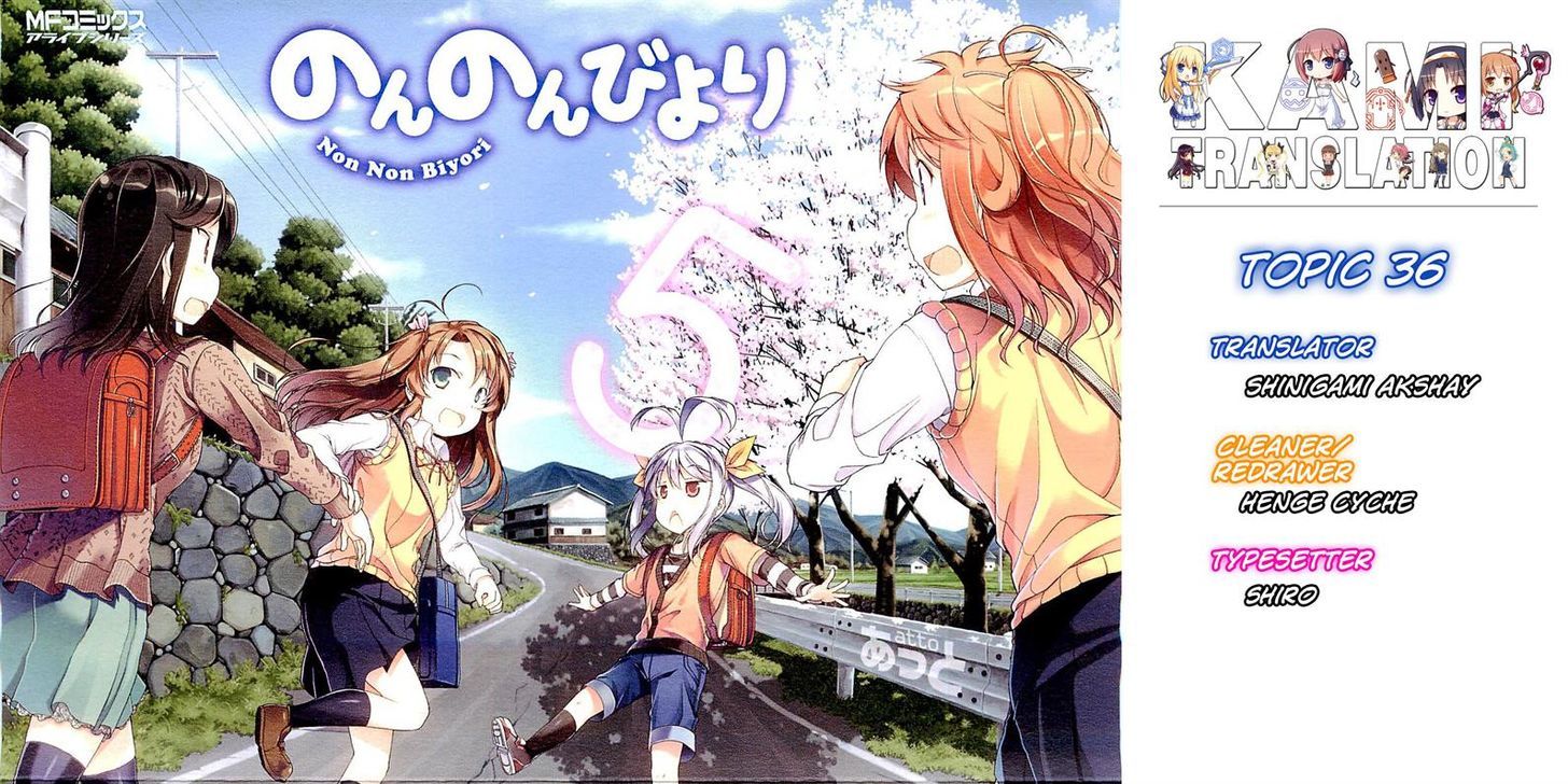 Non Non Biyori - Vol.3 Chapter 36