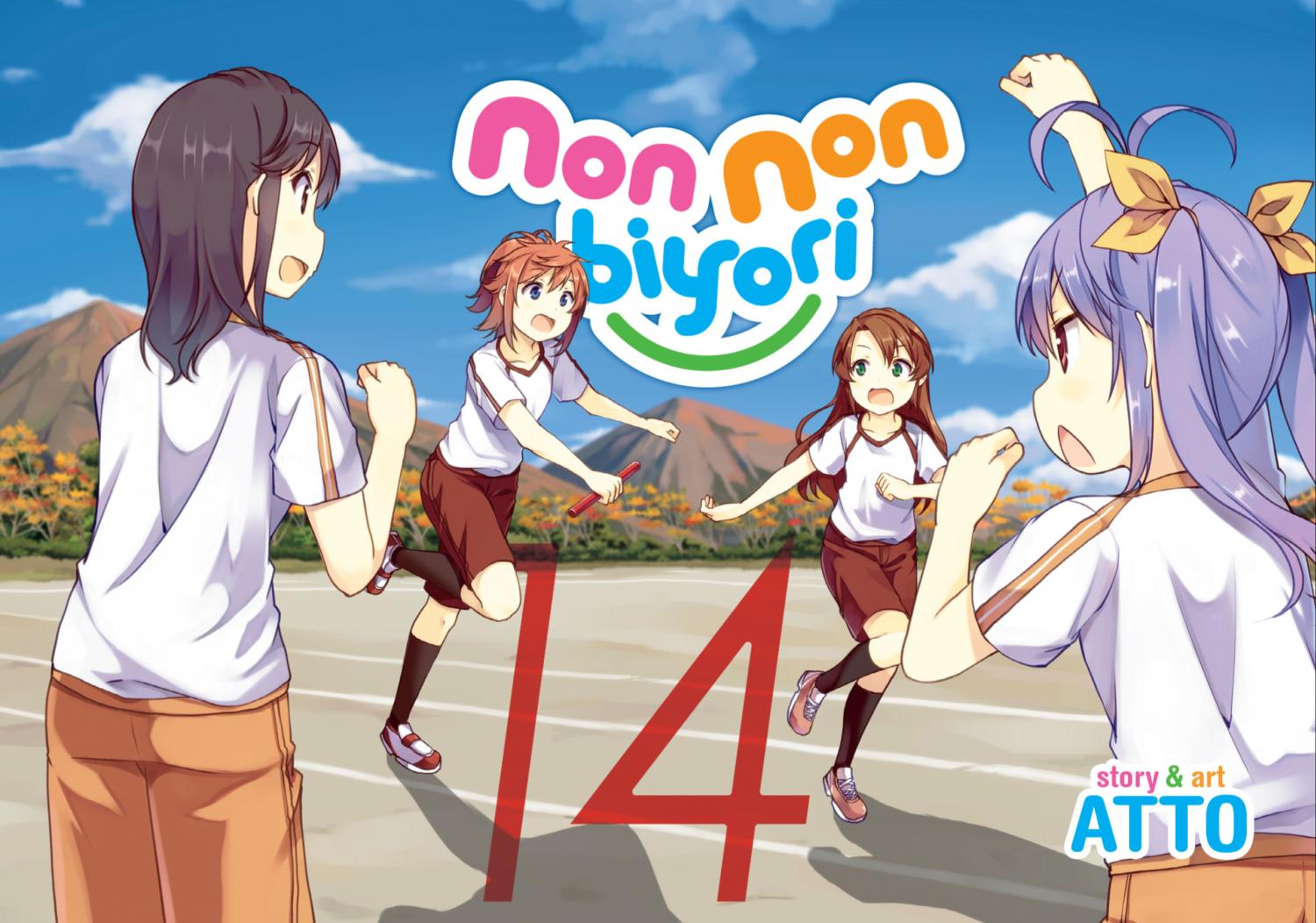 Non Non Biyori - Chapter 99