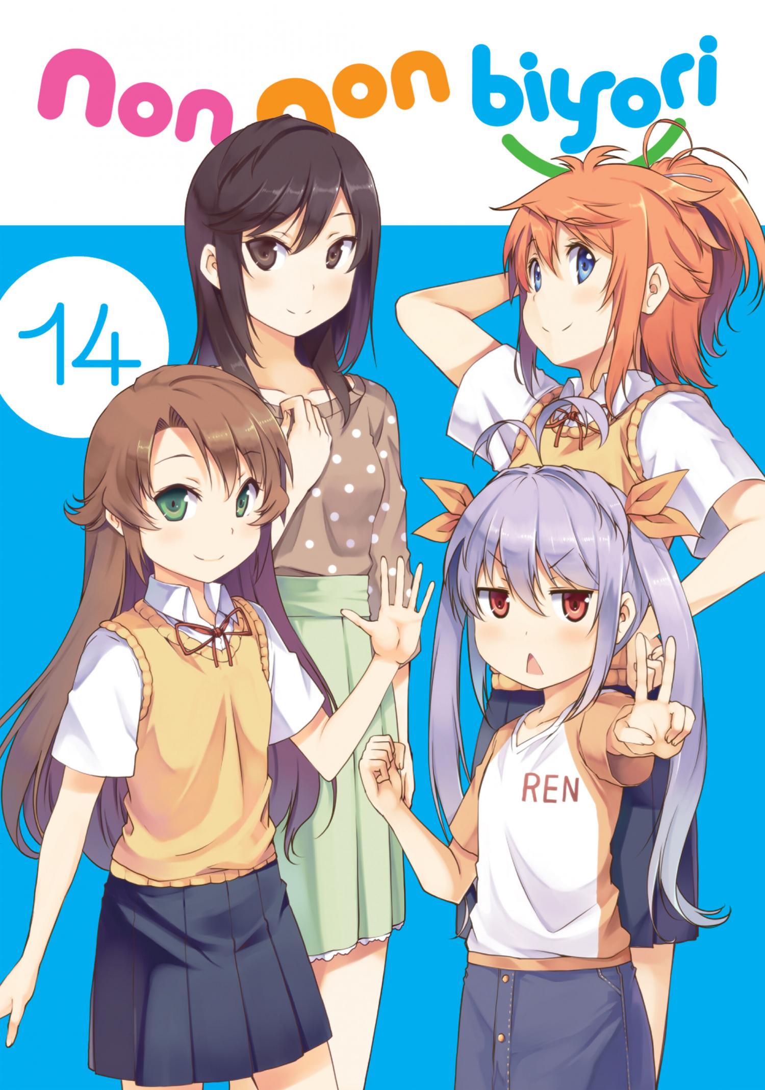 Non Non Biyori - Chapter 99