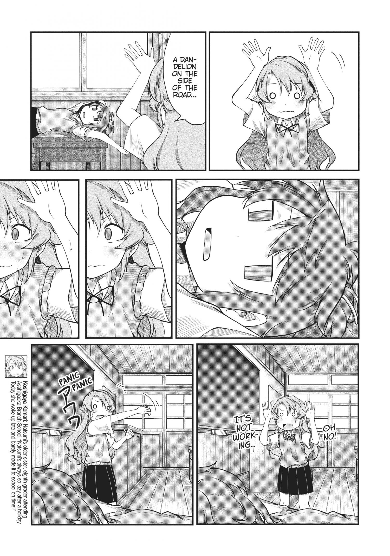 Non Non Biyori - Chapter 99