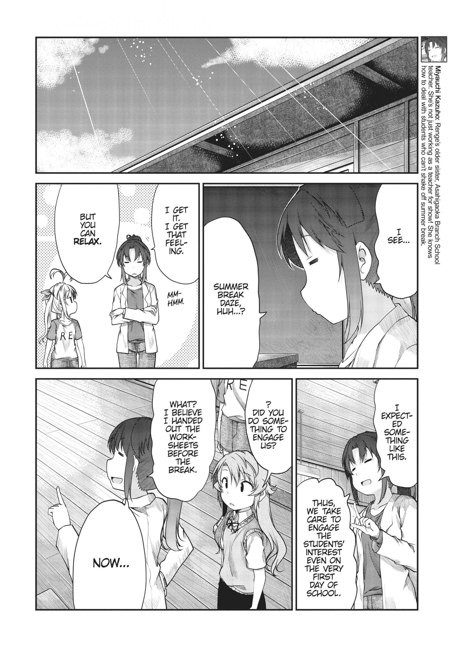 Non Non Biyori - Chapter 99