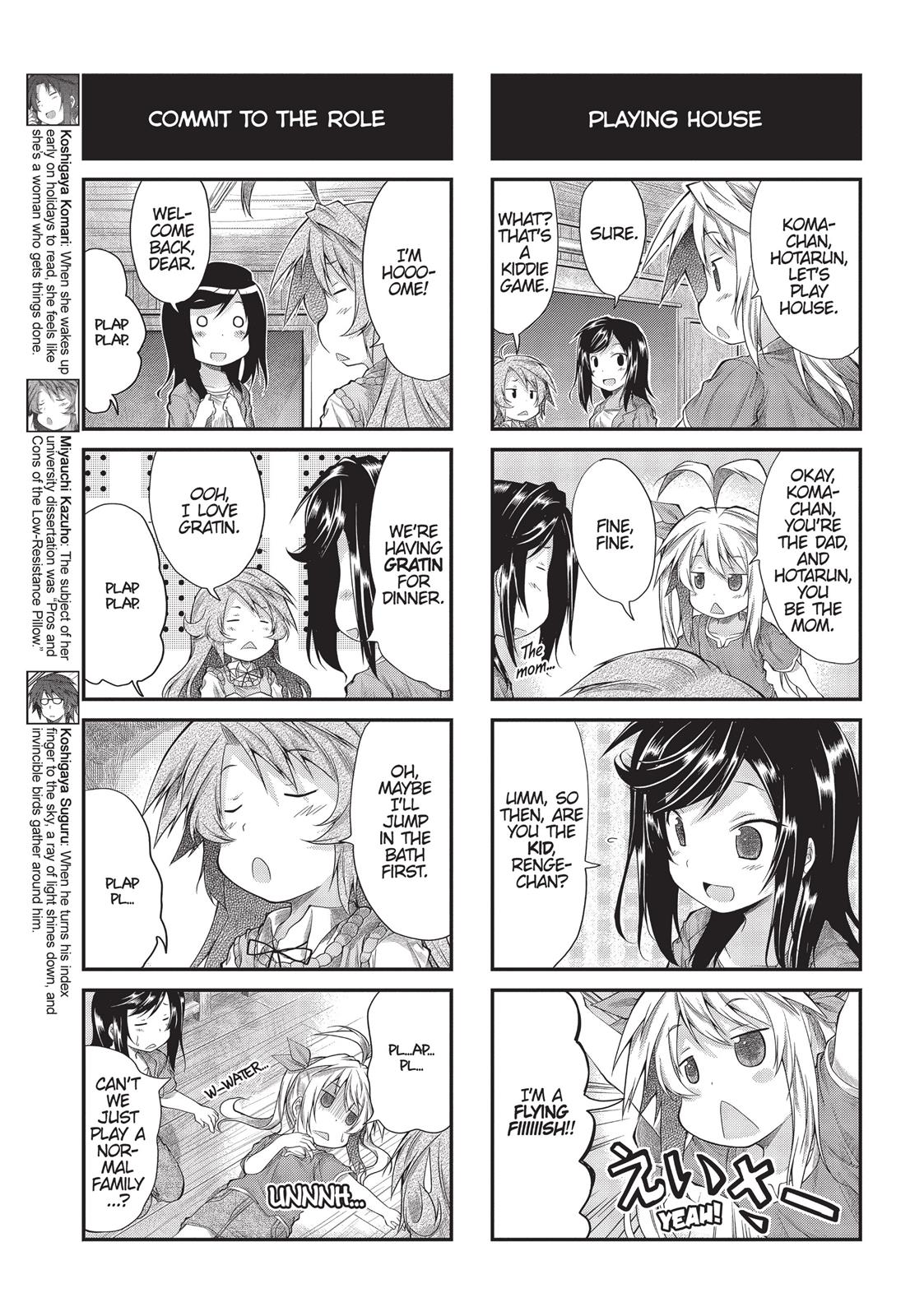 Non Non Biyori - Chapter 25.5