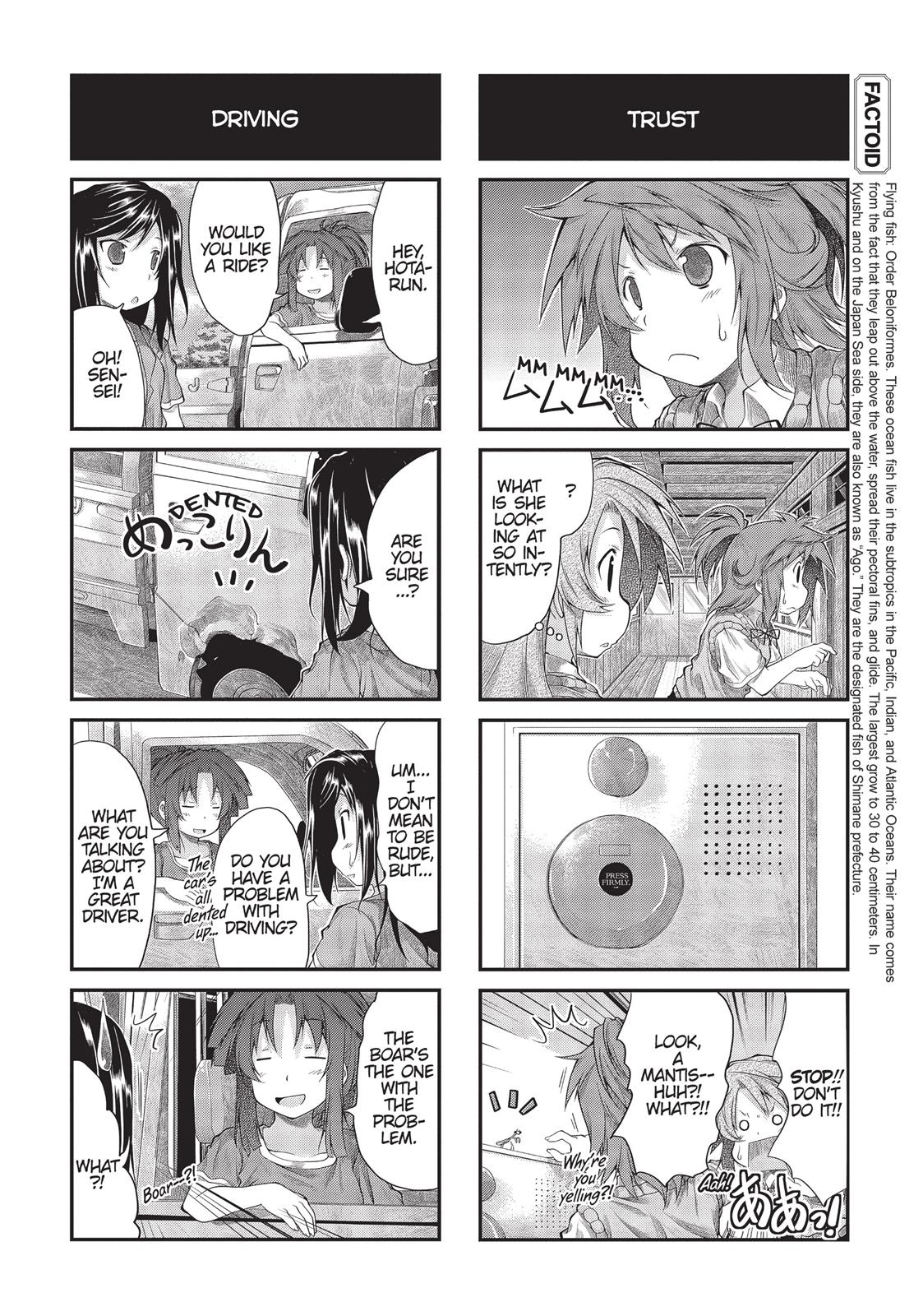 Non Non Biyori - Chapter 25.5