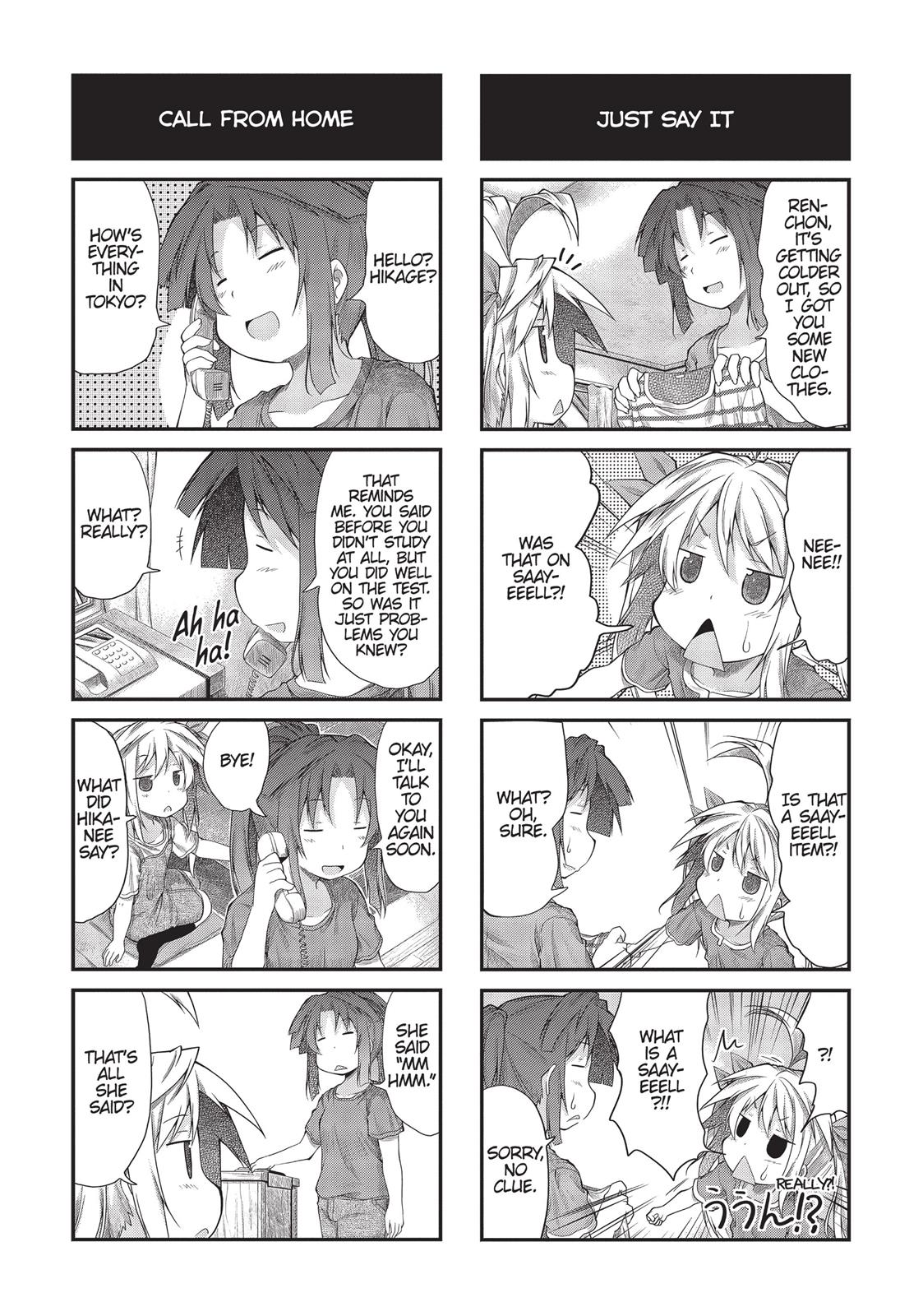 Non Non Biyori - Chapter 25.5