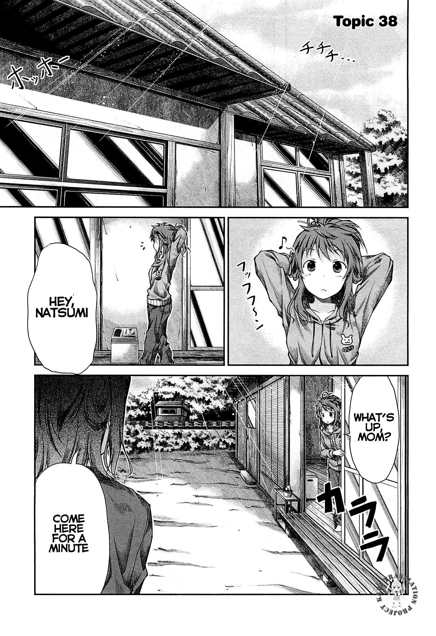 Non Non Biyori - Vol.5 Chapter 38 : Topic 38