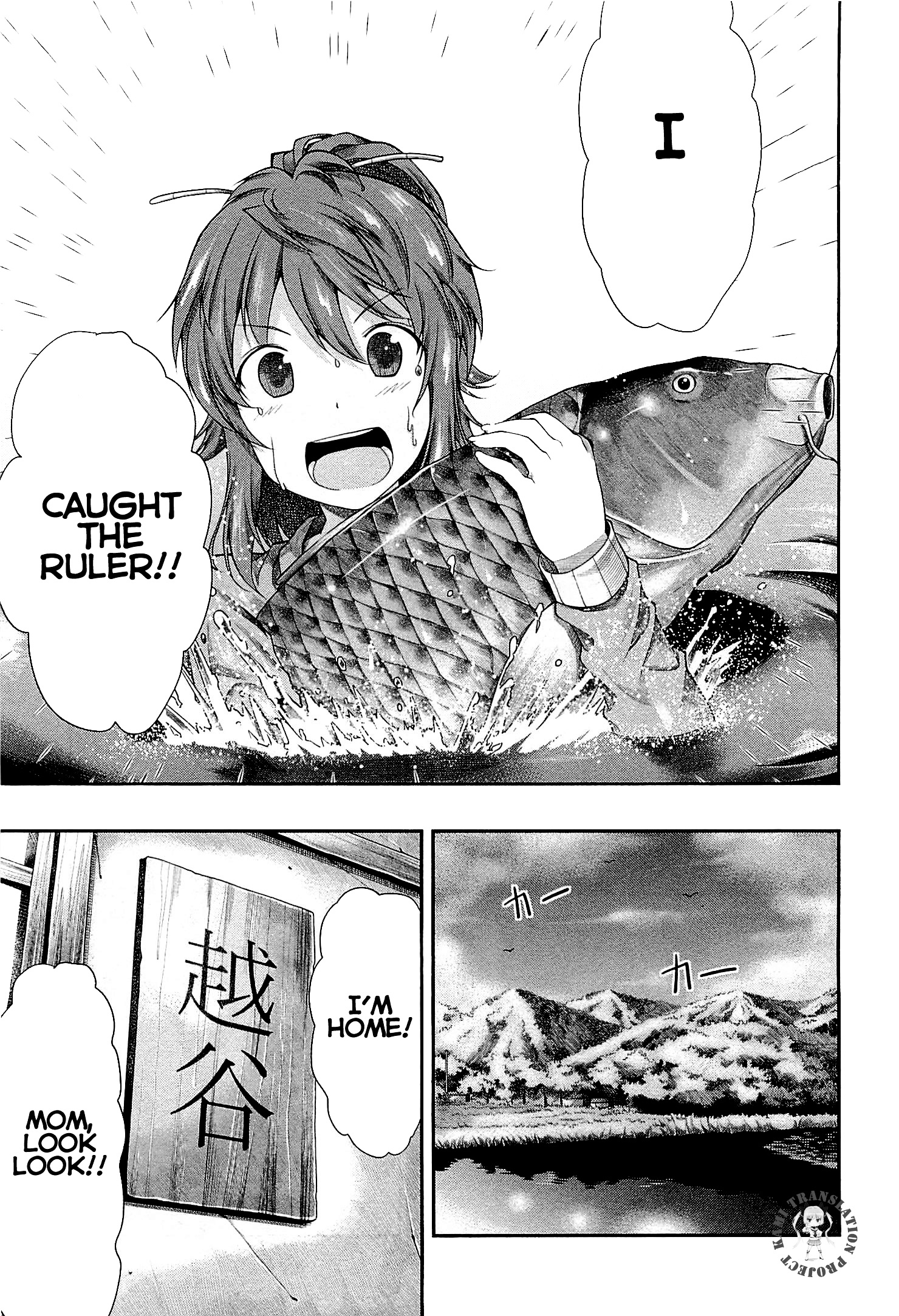 Non Non Biyori - Vol.5 Chapter 38 : Topic 38