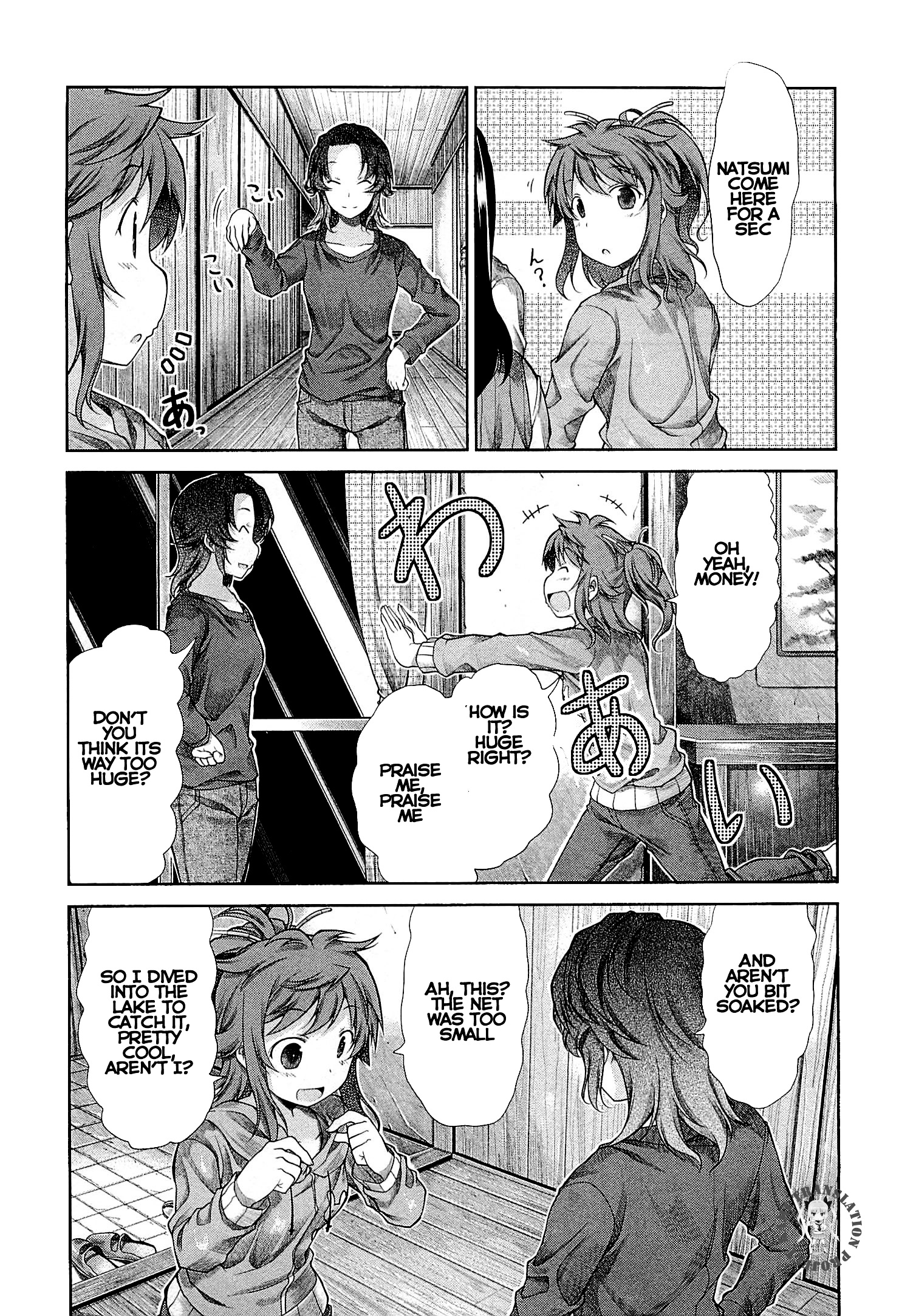 Non Non Biyori - Vol.5 Chapter 38 : Topic 38