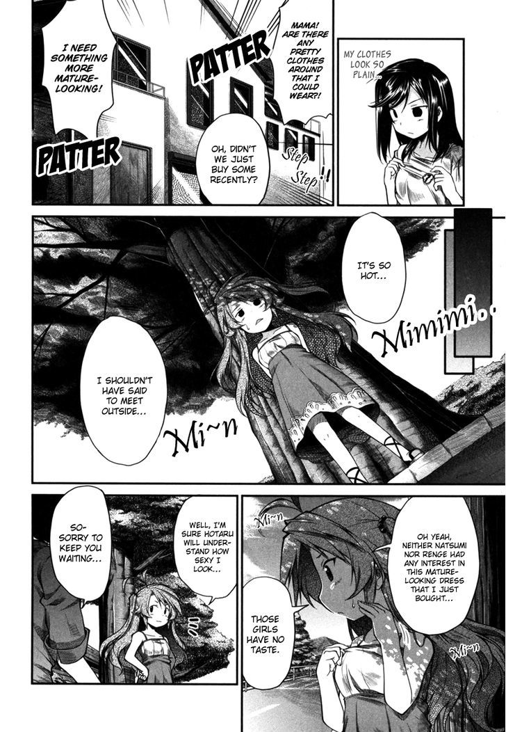 Non Non Biyori - Vol.1 Chapter 8