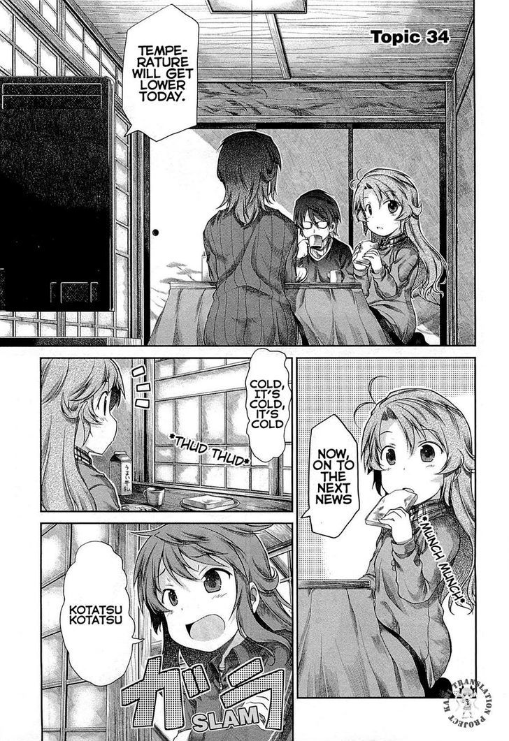 Non Non Biyori - Vol.3 Chapter 34