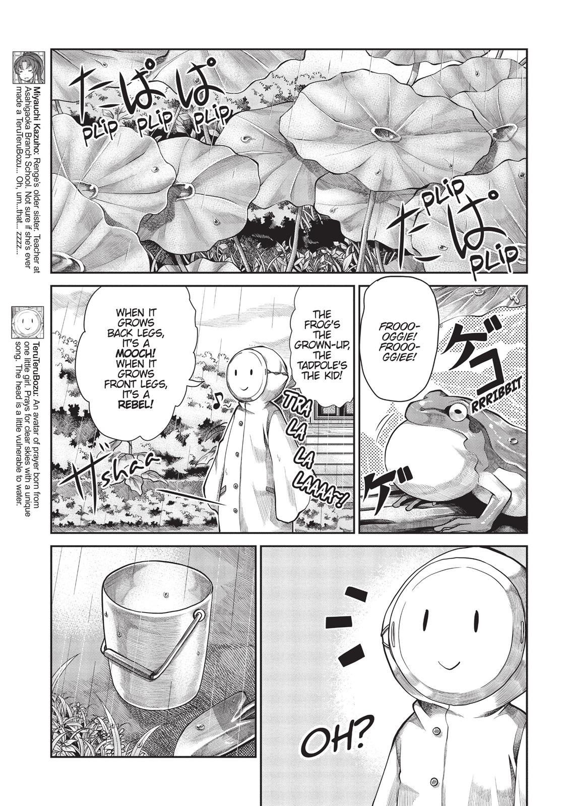 Non Non Biyori - Chapter 57