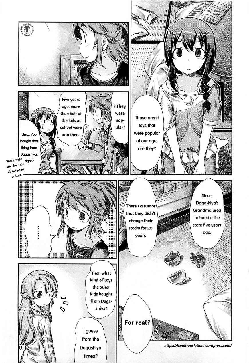 Non Non Biyori - Vol.01 Chapter 42 : Vol 01