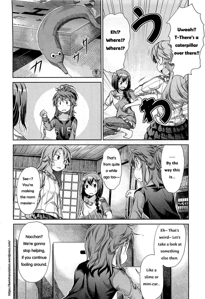 Non Non Biyori - Vol.01 Chapter 42 : Vol 01