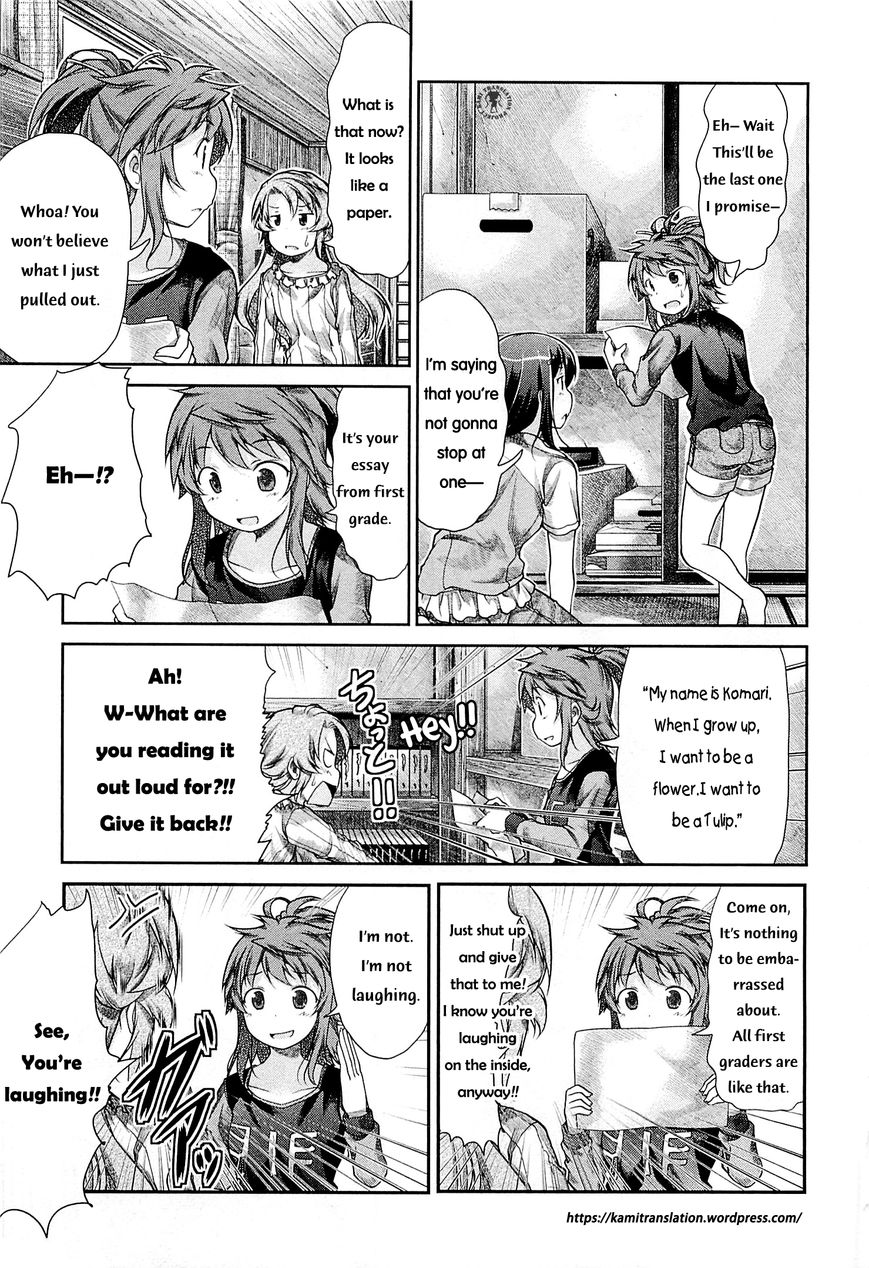 Non Non Biyori - Vol.01 Chapter 42 : Vol 01