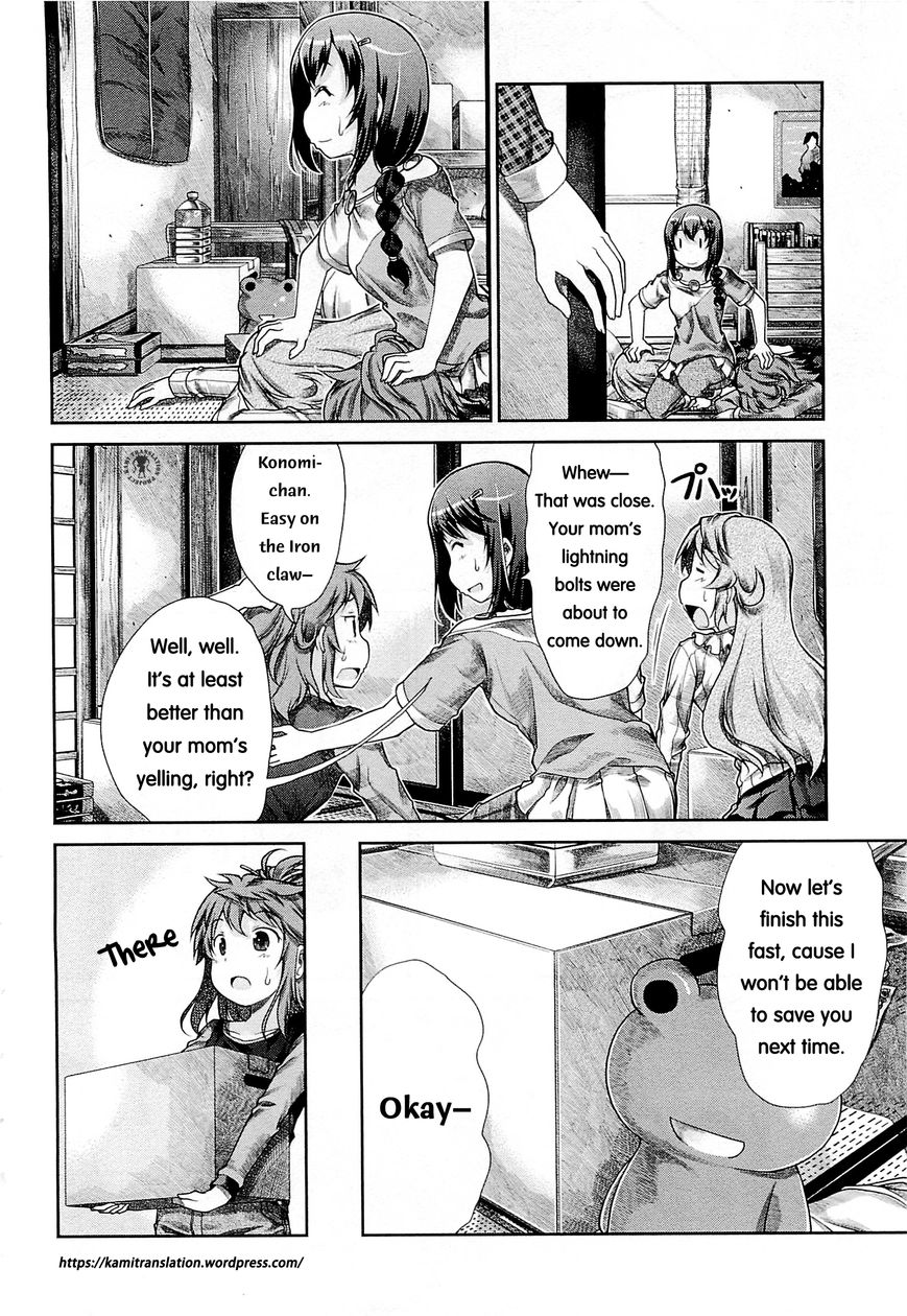 Non Non Biyori - Vol.01 Chapter 42 : Vol 01