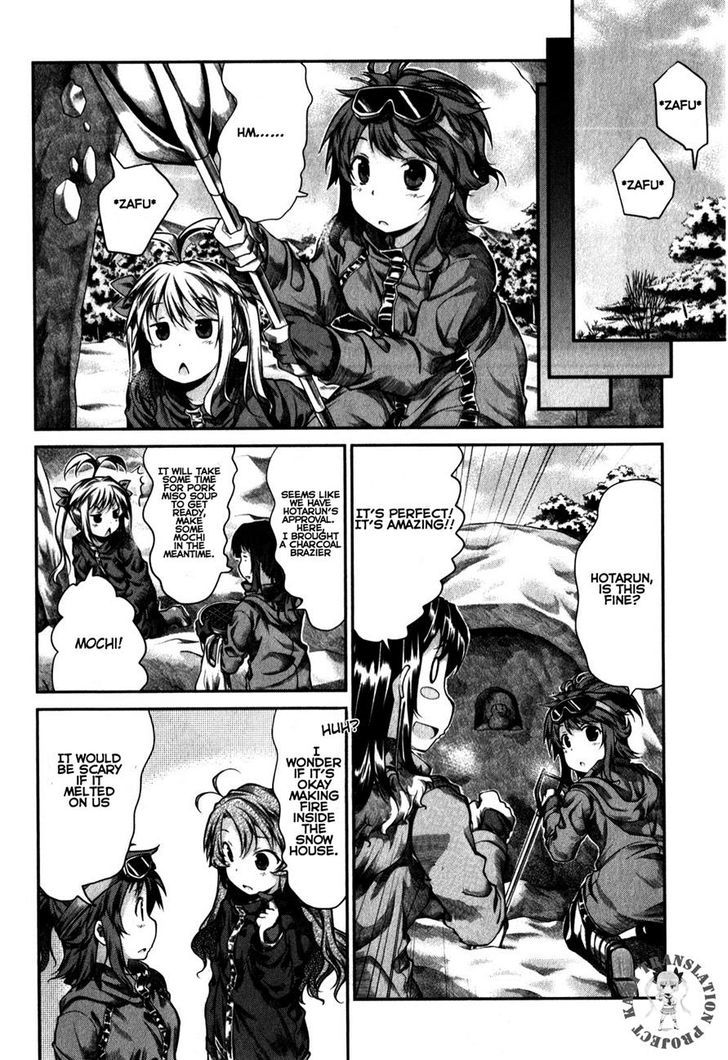 Non Non Biyori - Vol.3 Chapter 32