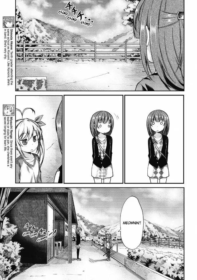 Non Non Biyori - Chapter 79