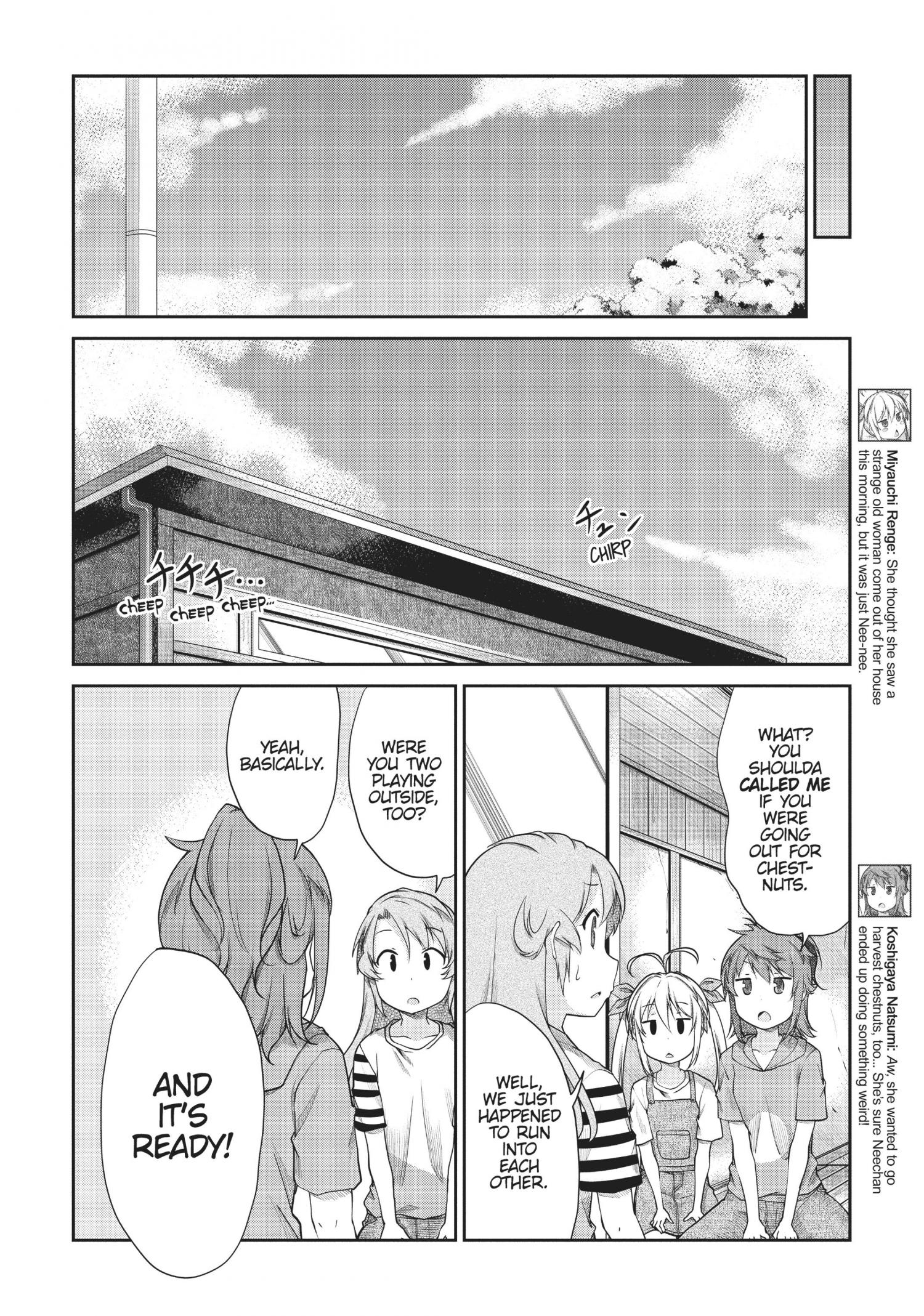 Non Non Biyori - Chapter 100