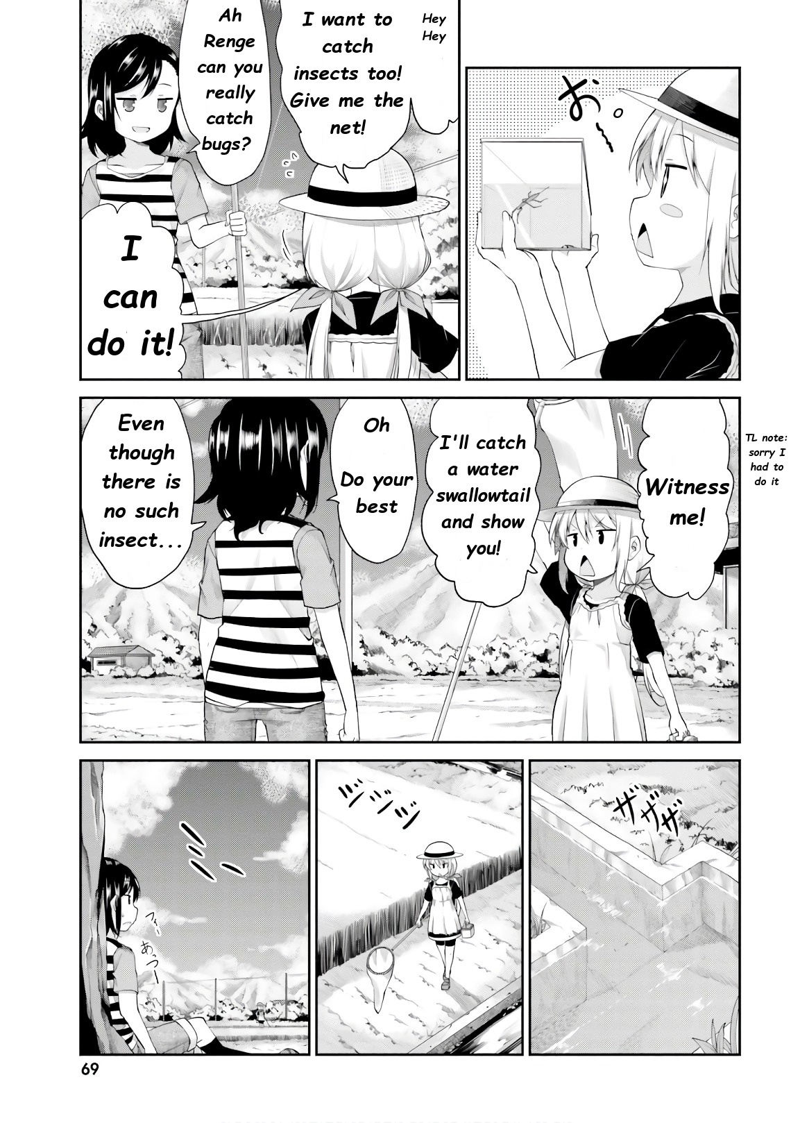 Non Non Biyori - Vol.13 Chapter 95