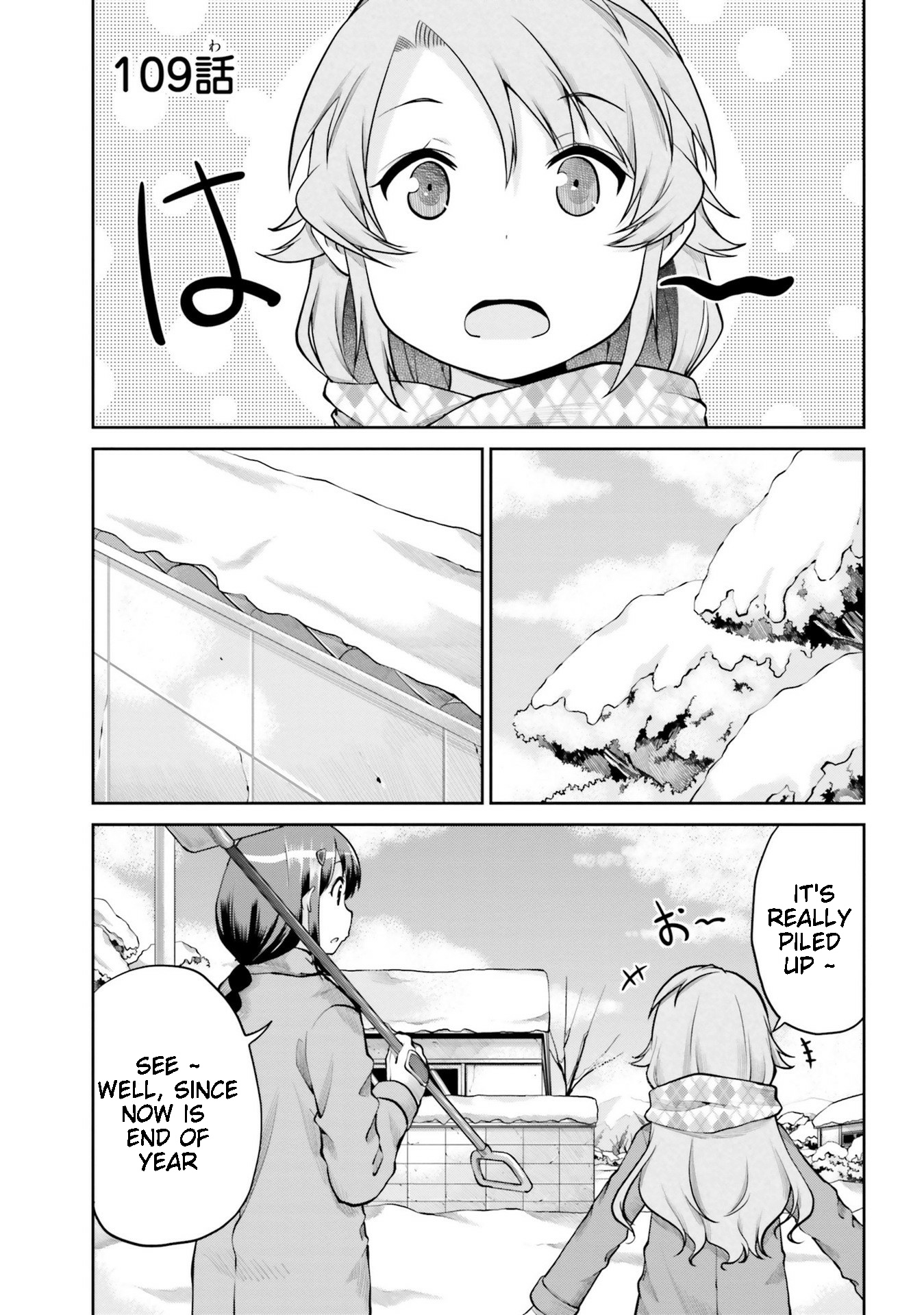 Non Non Biyori - Vol.15 Chapter 109