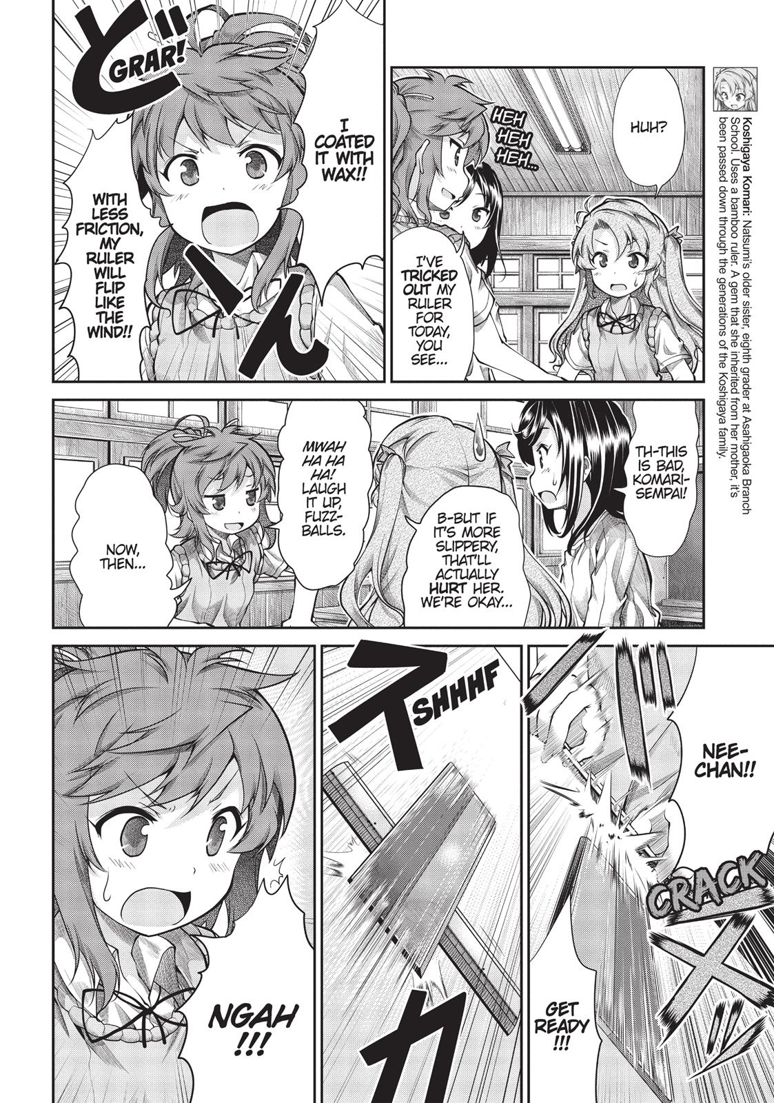 Non Non Biyori - Chapter 56