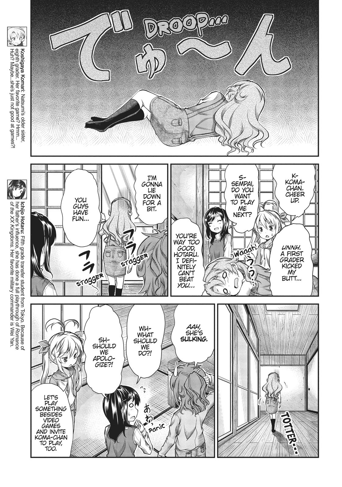 Non Non Biyori - Chapter 64