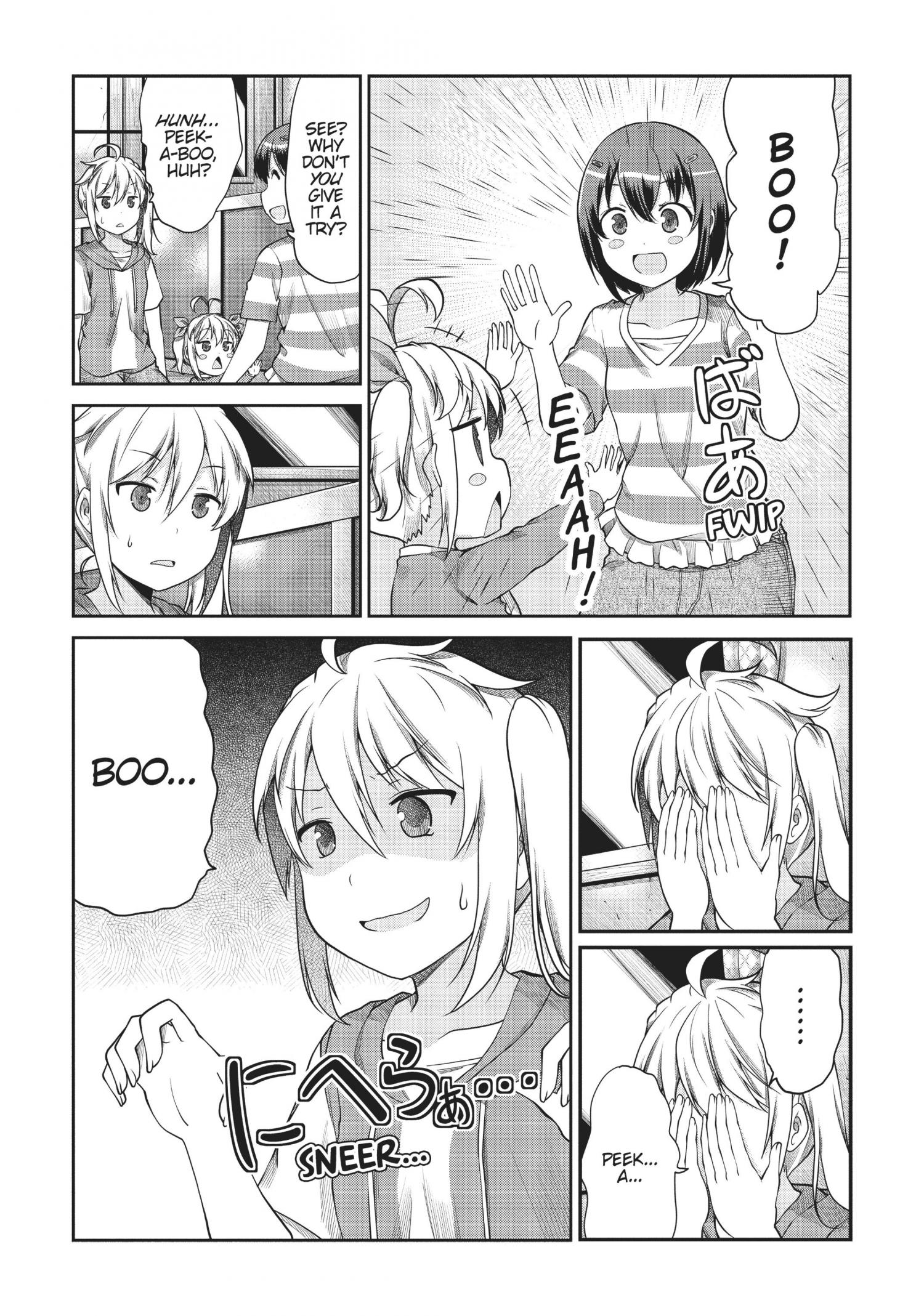 Non Non Biyori - Chapter 104