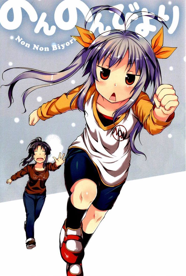 Non Non Biyori - Vol.3 Chapter 26