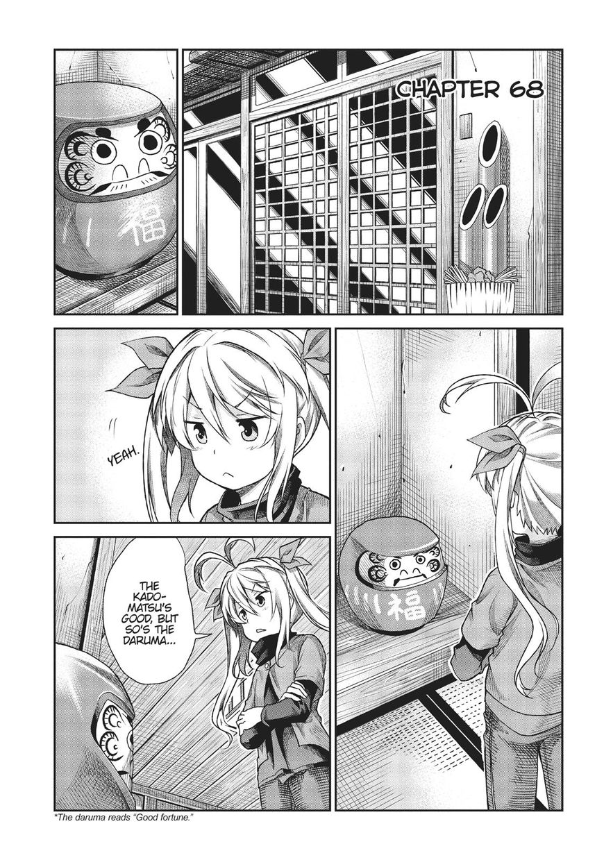 Non Non Biyori - Vol.01 Chapter 68 : Vol 01