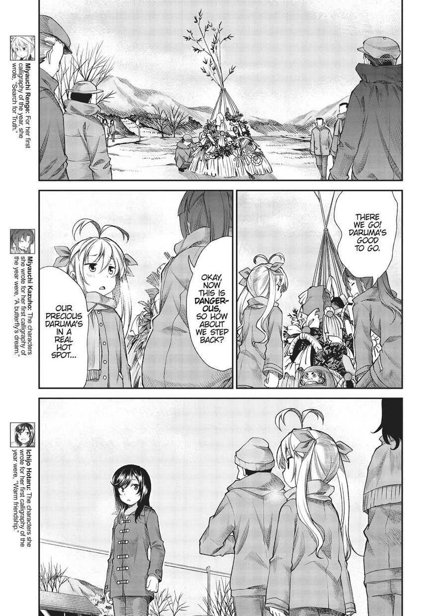 Non Non Biyori - Vol.01 Chapter 68 : Vol 01