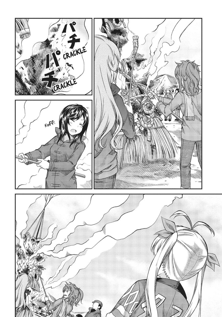 Non Non Biyori - Vol.01 Chapter 68 : Vol 01