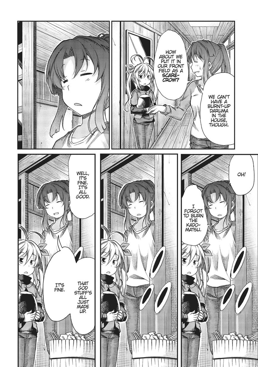 Non Non Biyori - Vol.01 Chapter 68 : Vol 01