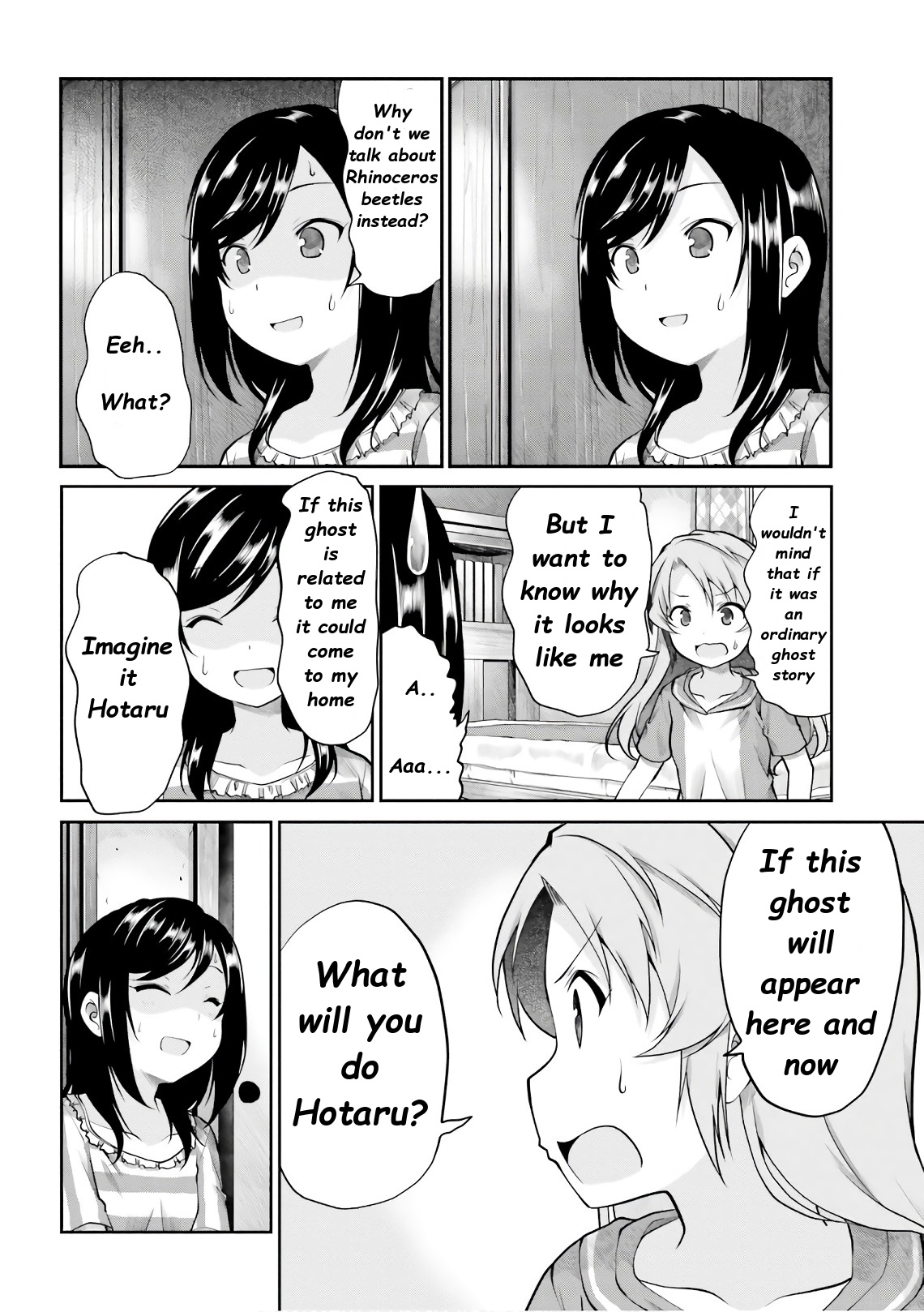 Non Non Biyori - Vol.13 Chapter 94