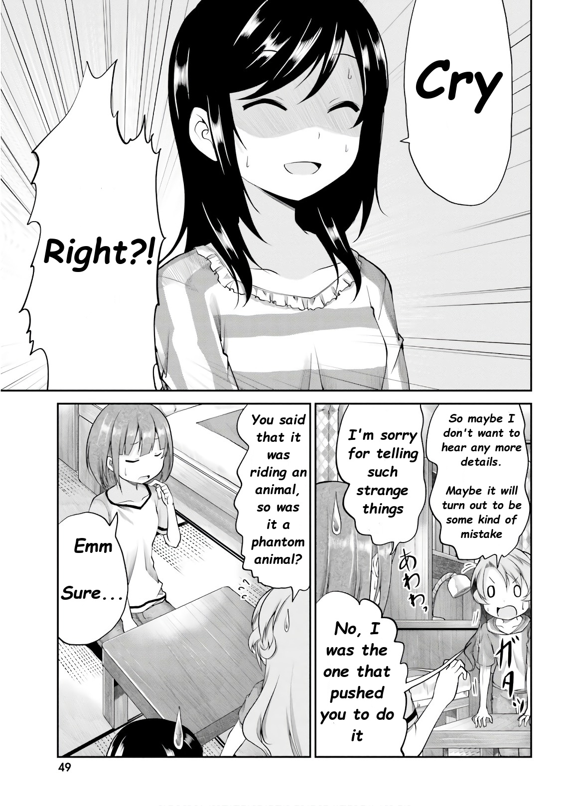 Non Non Biyori - Vol.13 Chapter 94