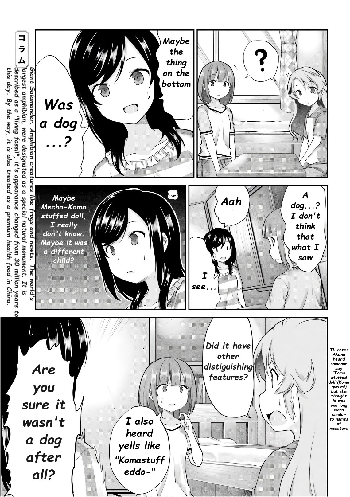 Non Non Biyori - Vol.13 Chapter 94