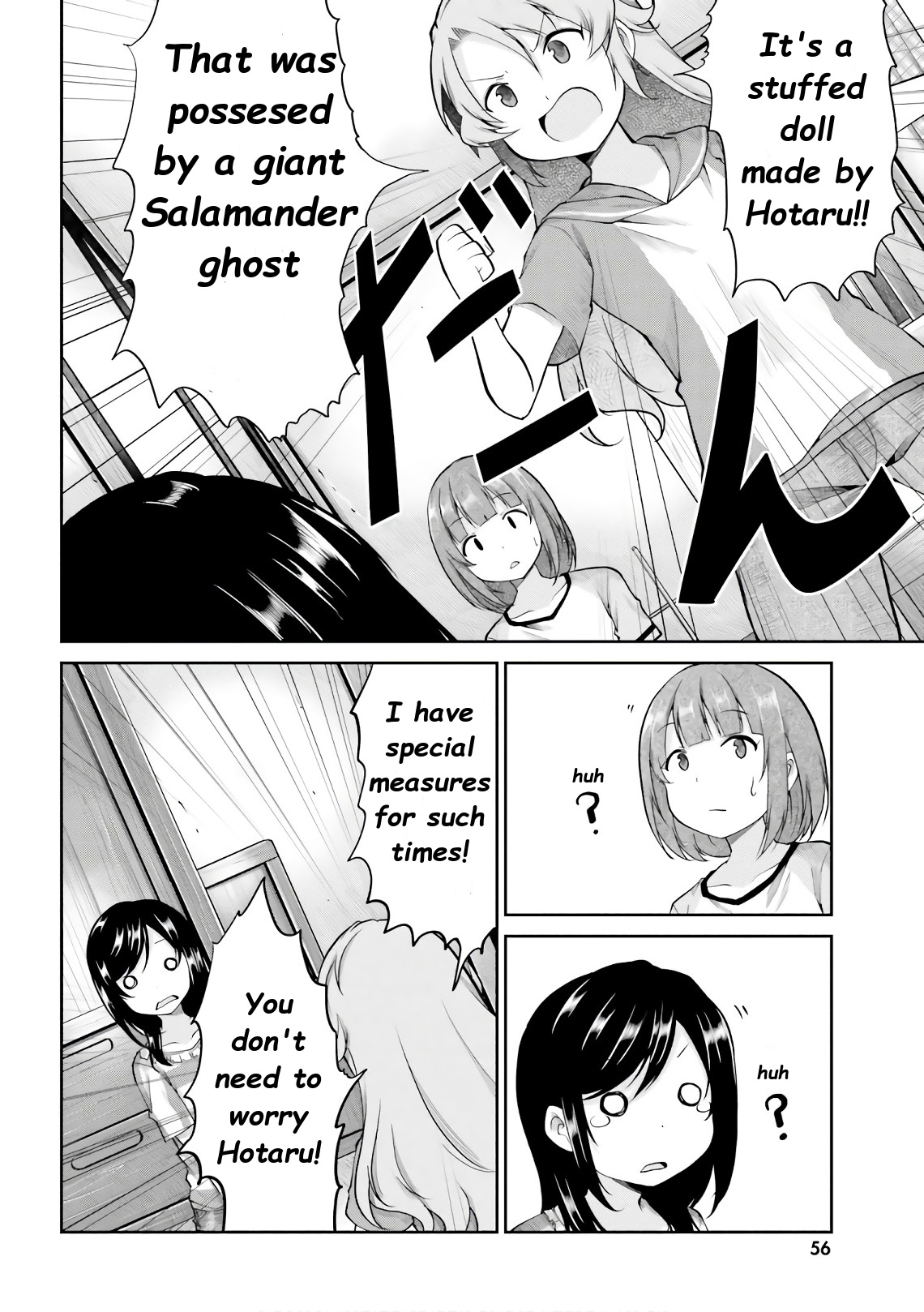 Non Non Biyori - Vol.13 Chapter 94