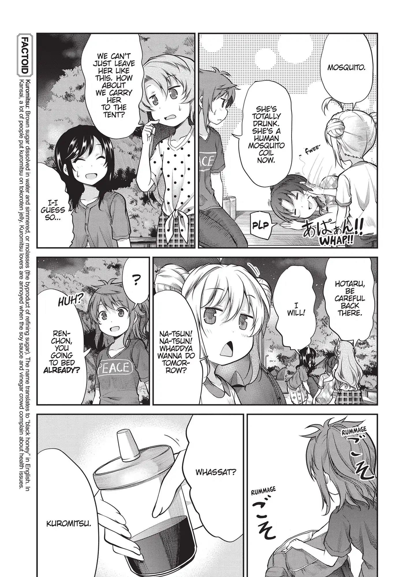 Non Non Biyori - Chapter 85