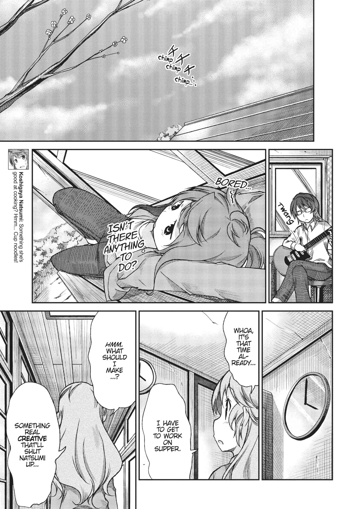 Non Non Biyori - Chapter 76