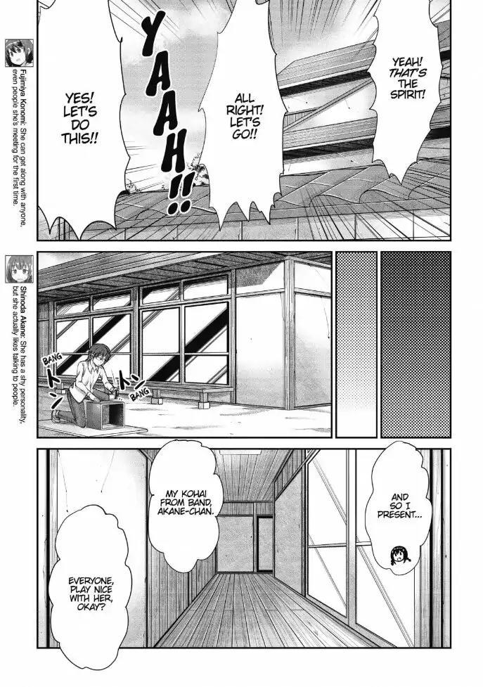 Non Non Biyori - Chapter 82